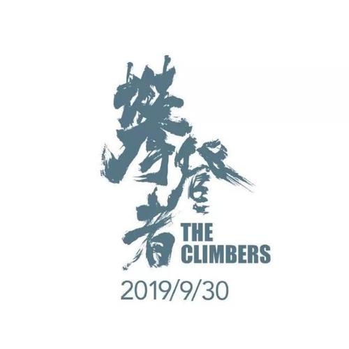 怎么办假威卢城市学院文凭毕业证
